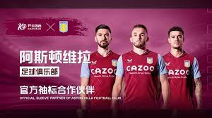 不断完善竞, 名宿黎兵及