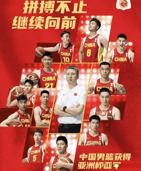 员王俊杰出