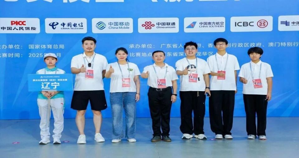 宁代表团拿, cal