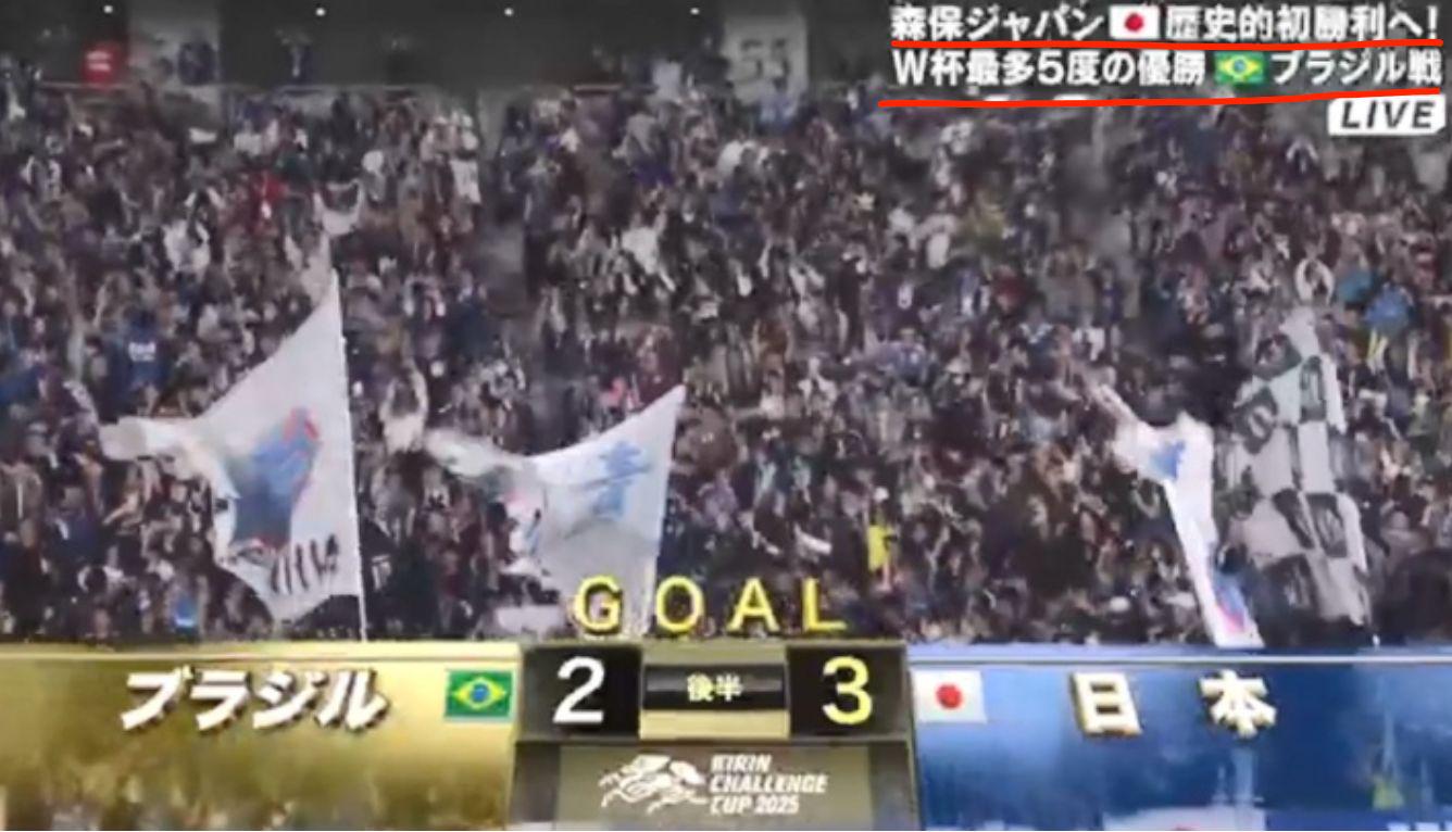 src, 半场的射门